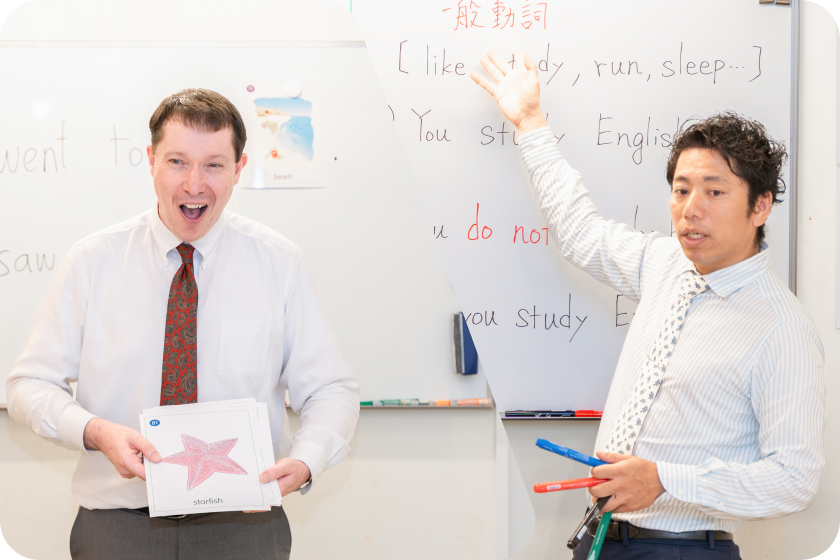 ウィリアム先生&みつ先生